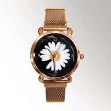 Moda casual relógios de pulso para mulher à moda padrão de crisântemo ouro liga cinta senhoras analógico relógio de quartzo reloj mujer 2024 - compre barato