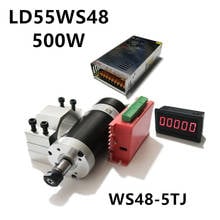 500W High Speed Brushless Electric Spindle Kit Jade Carving Wood Carving PCB Board Engraving Machine Spindle Drilling Engraving 2024 - buy cheap