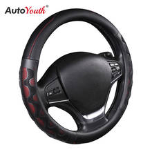 AUTOYOUTH Car Leather Steering Wheel Covers Auto Car Interior Accessories 38cm For Women Girls Installing Easily Car-styling 2024 - buy cheap