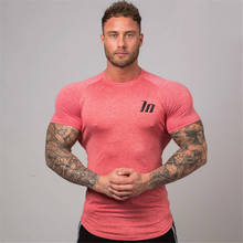 Compression Superelastic Skinny T-shirt Mens Gyms Fitness Workout Quick dry t shirt Male Summer Tee Tops Jogger Brand Clothing 2024 - buy cheap