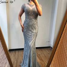 Luxury O-Neck Formal Dress Women Elegant Mermaid Cap Sleeves Grey Beading Crystal Evening Dresses Serene Hill 2020 BLA70455 2024 - buy cheap