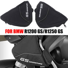 Подходит для BMW R1200 GS ADV LC R1250 GS F750 GS F850 GS R1200 R сумка для хранения рамы мотоцикла маленький комплект сумка для хранения инструментов для ремонта 2024 - купить недорого