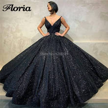 Vestido de festa inchado com glitter, vestido preto, para festa de noite, nova moda 2020, vestido longo de celebridade arábia, vestido aiby 2024 - compre barato