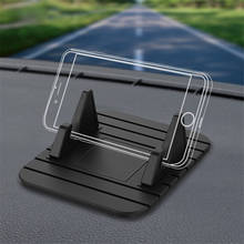 Car Dashboard Non-slip Mat Rubber Mount Phone GPS Holder Phone Holder Pad Mobile Phone Stand Car Anti Slip Mat Car Accessories 2024 - buy cheap
