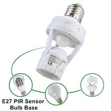 Soporte de Base de lámpara LED con Sensor de movimiento PIR, 360 grados, E27, 110V-220V, con interruptor de Control de luz, enchufe de bombilla de inducción infrarroja 2024 - compra barato