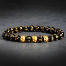 Ethnic Prayer Buddha Beaded Bracelet Gold Lotus Braclet Homme Prayer Braslet Turquoises Accessories Pulseira Masculina 2024 - buy cheap