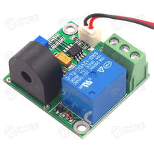 0-5a AC Current Detection Sensor Module 0-5a Switch Output Sensor 5v12v24v 2024 - buy cheap