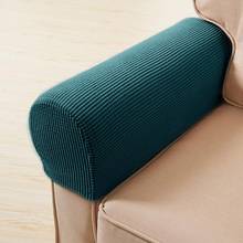 Capas de sofá e poltrona, capa de apoio de braço à prova de poeira, protetor para cadeira, sofá reclinável, tecido para casa 2024 - compre barato