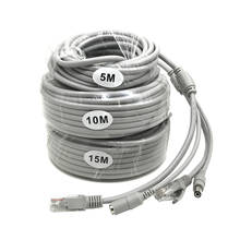 Cable de red CCTV rj45 de 5M, 10M, 20M, 30M, alimentación gruesa de 12v CC, 2,1x5,5mm, cables Ethernet de extensión integrados para cámara IP NVR 2024 - compra barato
