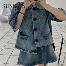 Sungtin Vintage Denim Two Piece Set Women Oversized Short Mini Skirt Suits Lady Denim Set Korea Chic Puff Sleeve Single Breasted 2024 - buy cheap