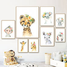Nordic Posters And Prints Cartoon Elephant Giraffe Monkey Rabbit Leopard Animal Wall Art Canvas Painting Wall Pictures Kids Room 2024 - buy cheap