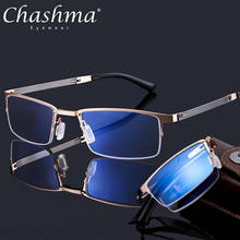 Складные анти-голубые очки для чтения для мужчин складные очки с чехлом диоптрия оптические компьютерные очки Oculos 2024 - купить недорого
