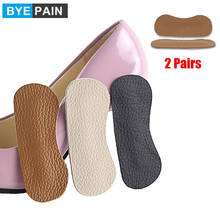 2Pair BYEPAIN Cowhide Foot Care Heel Cushion Pads Heel Shoe Grips Liner Self-adhesive Shoe Insoles Foot Care Protector 2024 - buy cheap