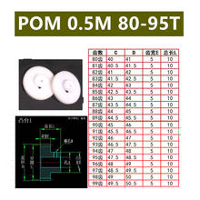 Engrenagens cilíndricas de plástico pom 0.5, moldes 80t, 81t, 82t, 83t, 84t, 85t a 95 dentes, super aço 2024 - compre barato