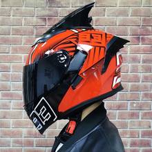 JIEKAI Flip Up Motorcycle Helmet Modular Moto Helmet With Inner Sun Visor Safety Double Lens Racing Full Face Helmets 2024 - buy cheap