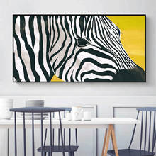 RELIABLI ART Zebra Animal Pictures Canvas Painting Wall Art For Living Room Bedroom Modern Home Decoration Posters NO FRAME 2024 - buy cheap