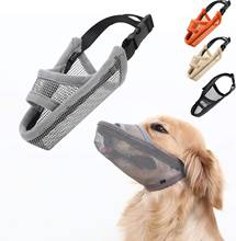 Nylon Dog Muzzle for Small Medium Large Dogs Air Mesh Breathable and Drinkable Pet Muzzle for Anti-Biting Anti-Barking Licking 2024 - buy cheap