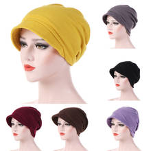 Gorro de moda para mujer, gorros de Color sólido, gorros de primavera, sombreros de turbante suave informal, gorro de Hip Hop en 6 colores 2024 - compra barato