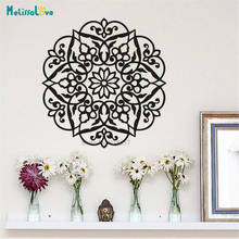 Mandala Pattern Bohemian Style Yoga Stickers Flower Decal Bedroom Decor Living Room Home Decals Vinyl Wallpaper Poster BA696 2024 - buy cheap