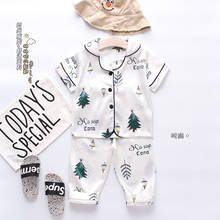 DIIMUU летний модный Пижамный комплект для мальчиков детская одежда для маленьких девочек ледяной шелк атласные топы и штаны комплекты Женская одежда для сна для мальчиков 2024 - купить недорого