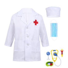 Children Boys Doctor Cosplay Costumes Halloween Carnival Birthday Gift Kids Girls Hospital Lab Medical Uniform Nurse Gown 2024 - купить недорого