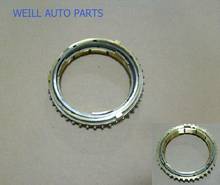 WEILL ZM015A-1701214 First gear synchronizer ring for Great wall Haval 2024 - buy cheap