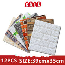 Pasta de pared de ladrillo 3D de nuevo diseño, papel tapiz de espuma para decoración del hogar, paneles autoadhesivos, 12 Uds. 2024 - compra barato