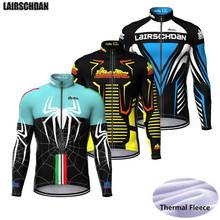 SPTGRVO 2021 cazadora Ciclismo hombre invierno Long Sleeve Cycling Jersey Warm Bike Clothing Shirts MTB Bicycle Wear Men Maillot 2024 - buy cheap
