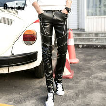 Garmenting Men PU Leather Pants Spring Autumn Male Fashion Zipper Trouser Big Size Faux Leather Skinny Pant Mens Clothing 2021 2024 - buy cheap