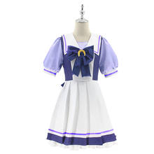 Hot Umamusume: Pretty Derby Cosplay Costumes Silence Suzuka JK Uniform Woman Sailor Suit Oguri Cap Symboli Rudolf Gold Ship Wig 2024 - buy cheap