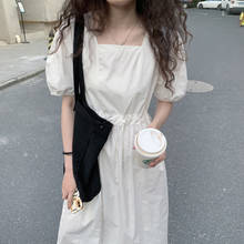 Vestido longo branco plus size de manga curta, vestido de festa feminino vintage chique com gola quadrada, vestidos elegantes e da moda, 14074 2024 - compre barato