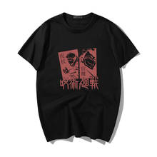 Camiseta de Anime japonés Jujutsu Kaisen para hombre, Tops Punk Kawaii de verano, Camisetas estampadas de Yuji Itadori, camiseta Unisex de dibujos animados 2024 - compra barato