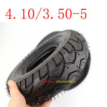 Good Quality 4.10/3.50-5 Tire & Inner Tube for 49cc Mini Quad Dirt Bike Scooter ATV Buggy Gas Scooter Bike Motorcycle 2024 - buy cheap