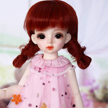Шарнирные куклы Miadoll SD 1/6, YOSD, модель тела, полный набор, с волосами, одеждой, обувью, аксессуарами, шарнирная кукла 2024 - купить недорого