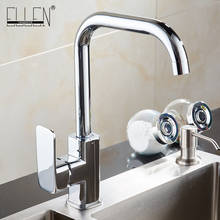 Vidric Kitchen Faucet 360 Degree Rotation Single Handle for Kitchen Sink Mixer Tap Copper Chrome Finish 2024 - buy cheap