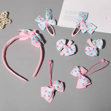 7pcs Girls Accessories Hairband Hairpins for Lovely Bow-knot Hair Jewelry 2024 - buy cheap