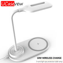 10W Wireless Charger Table Lamp for iPhone 11Pro Xs Max X Xr 8 Multi-Function Lamp Wireless Fast Charging for Samsung S20 S10 2024 - buy cheap