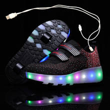 USB зарядка для детей, роликовые скейты, повседневная обувь для мальчиков и девочек, автоматические Jazzy LED Светящиеся мигающие Детские кроссовки с колесами 2024 - купить недорого