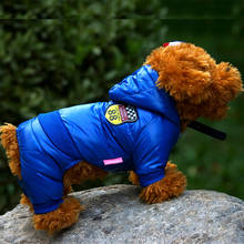 Roupa de cachorro de estimação pu, casaco com capuz quente para o inverno para chihuahua bulldog francês pug, jaqueta acolchoada à prova d'água, roupas para animais de estimação 2024 - compre barato
