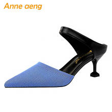 2020 New Summer Outside Women Slippers 6.5cm High Thin Heel Pointed Toe Fashion Sexy Ladies Women Shoes Blue Female Mules Slides 2024 - buy cheap