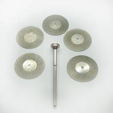 Discos de diamante de laboratorio Dental, herramienta de corte de arena de doble cara, diámetro de 22mm, espesor de 0,20-0,25mm, con 1 mandril, 5 uds. 2024 - compra barato