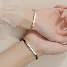 Мужские и женские браслеты для влюбленных, Удобная Плетеная цепочка из титановой стали, изогнутый лист, браслеты, очаровательные ювелирные изделия, регулируемый размер 2024 - купить недорого