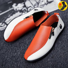 Fashion Men's Casual Loafers City Office Popular Men Leather Shoes Soft Comfortable Summer Shoes For Man Zapatos Cuero Hombre 2024 - buy cheap