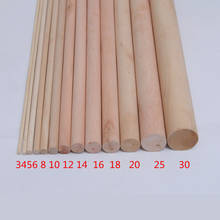 30pcs 3/4/5/6/8/10/12/15/20/33mm Birch rods round wooden sticks/DIY toy accessories/Kids Hand Crafts Art/technology model parts 2024 - buy cheap