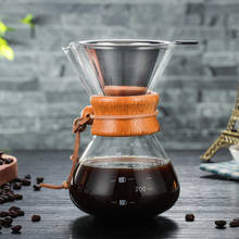 Cafeteira de vidro com filtro de aço inoxidável, máquina de café expresso com alto conteúdo de borossilicato e resistente ao calor 2024 - compre barato