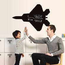 Free Shipping Airplane Blackboard Wall Art Decal Wall Sticker Mural For Baby Kids Room Decor Calsroom Decoration Mural Wallpaper 2024 - buy cheap