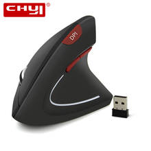 Wireless Vertical Computer Mouse Gaming Optical USB Mice 1600 DPI Ergonomic Gamer Mause With Wirst Rest Mouse Pad For PC Laptop 2024 - купить недорого