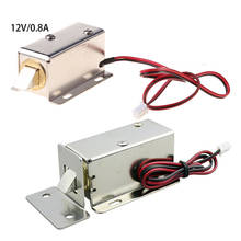 Cerradura magnética eléctrica con solenoide para puerta de armario, Perno de almacenamiento, cajón, archivo, cerradura electrónica, accesorios de Control de acceso, DC12V, 0.8A 2024 - compra barato