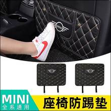 Аксессуары для MINI Cooper, автомобильный козырек для спинки сиденья, противоударный коврик, подушка для MINI ONE JCW F60 F54 F55 F56 F57 R50 R52 R55 R56 R60 2024 - купить недорого