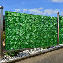 Rollo de hojas artificiales para decoración al aire libre, contra la decoloración protección UV, cobertura de privacidad, pared, paisajismo, valla de jardín, balcón 2024 - compra barato